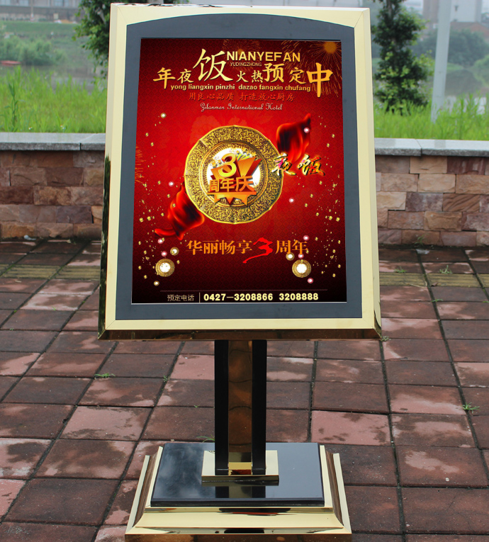 標識標牌制作 標識標牌制作