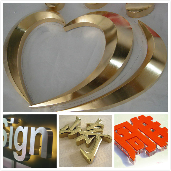 非發光立體字制作 非發光立體字制作