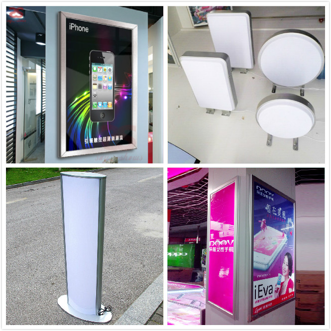 廣告燈箱 廣告燈箱