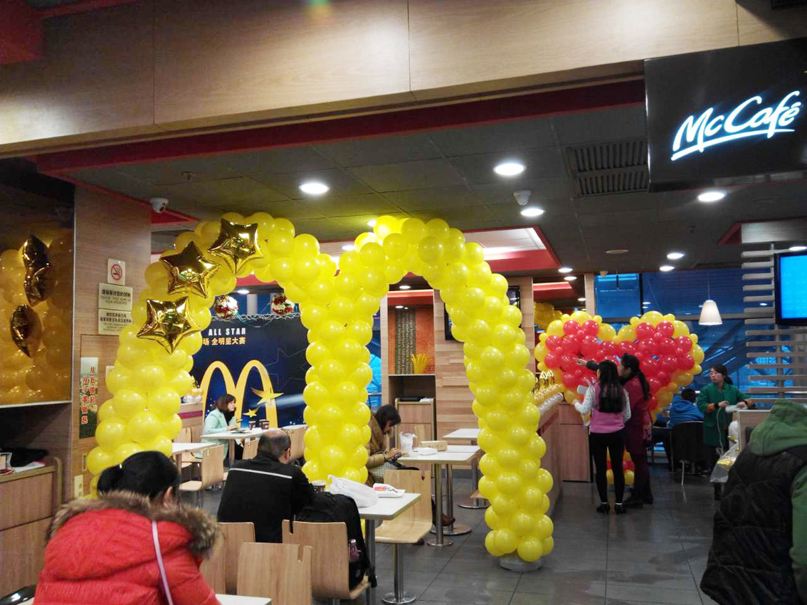 長沙氣球氣氛布置 長沙氣球氣氛布置