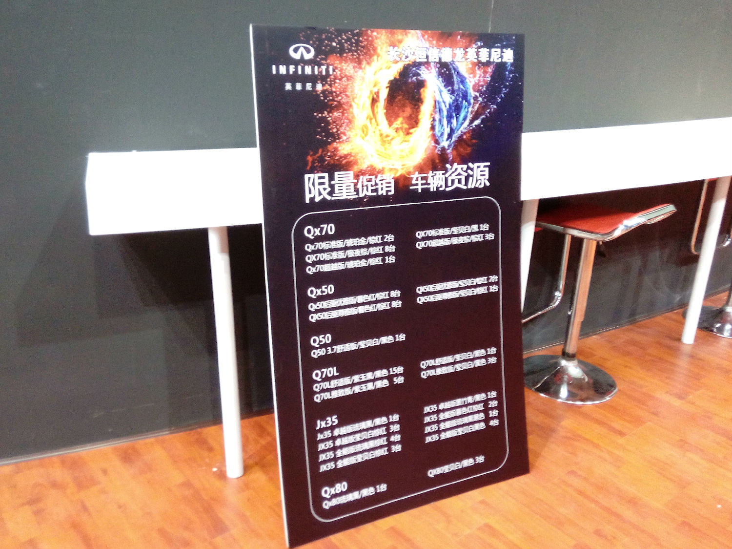 長沙寫真噴繪 長沙寫真噴繪