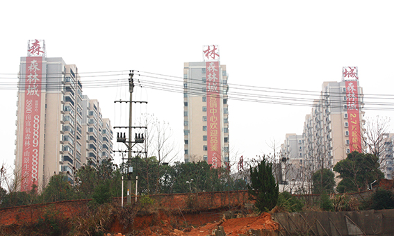 長沙戶外廣告制作 長沙戶外廣告制作