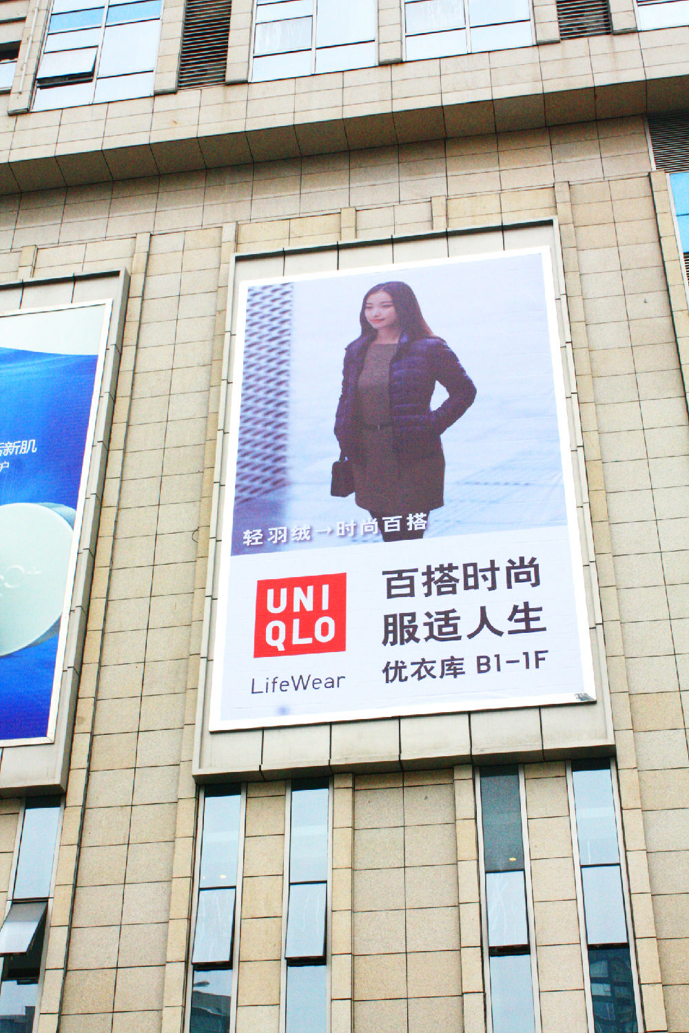 長沙戶外廣告制作 長沙戶外廣告制作