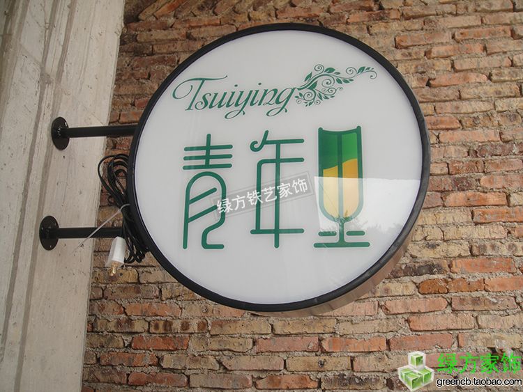 長沙雙面燈箱制作 長沙雙面燈箱制作