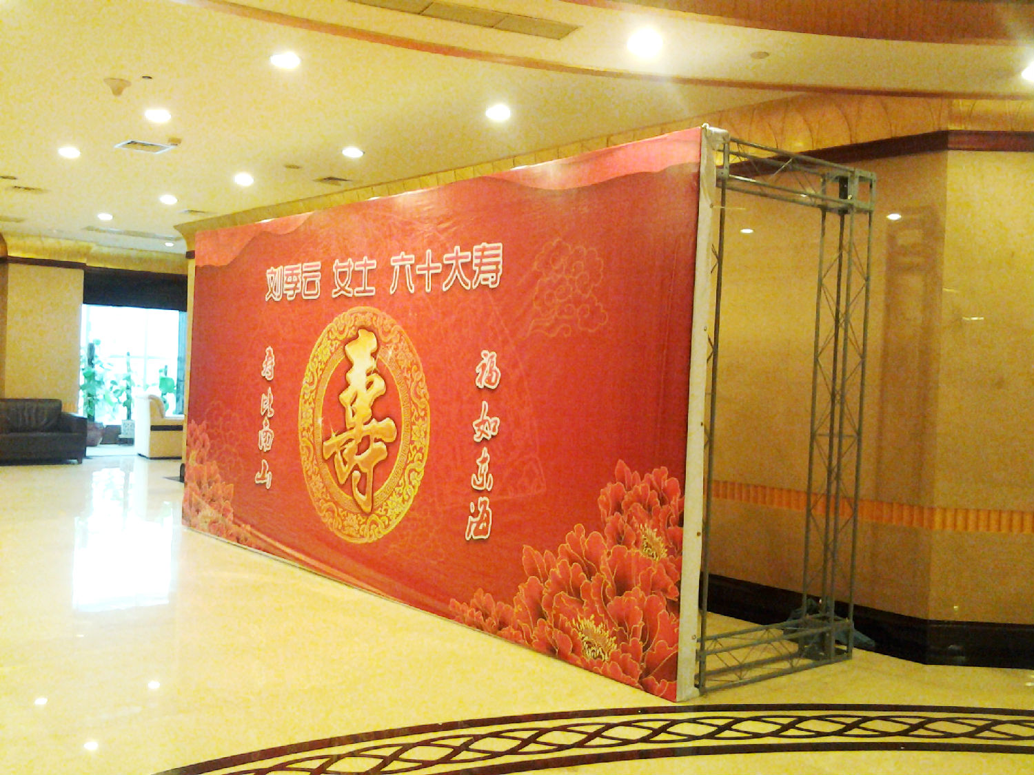 長沙桁架租賃 長沙桁架租賃