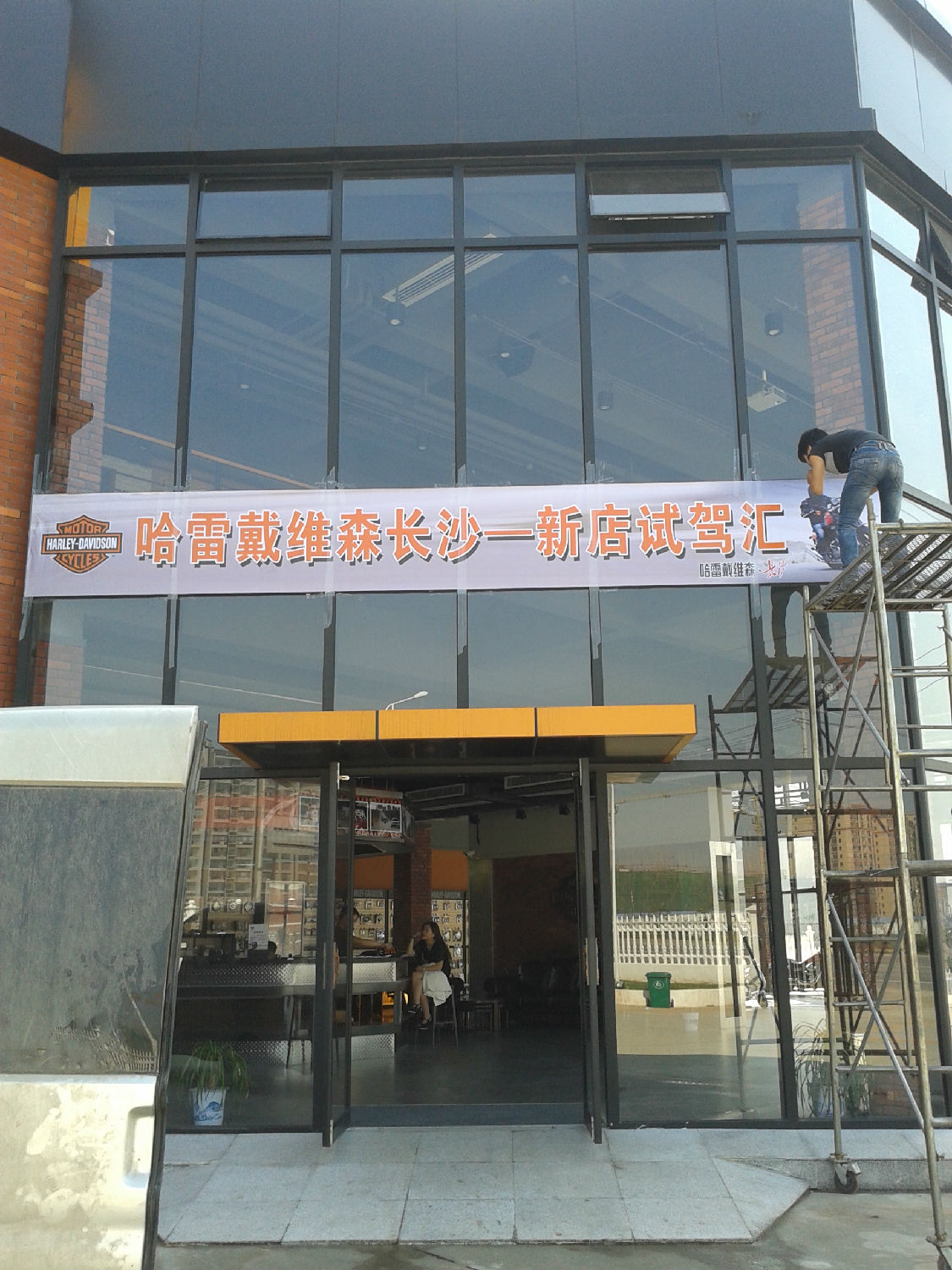 長沙橫幅噴繪廣告制作 長沙橫幅噴繪廣告制作