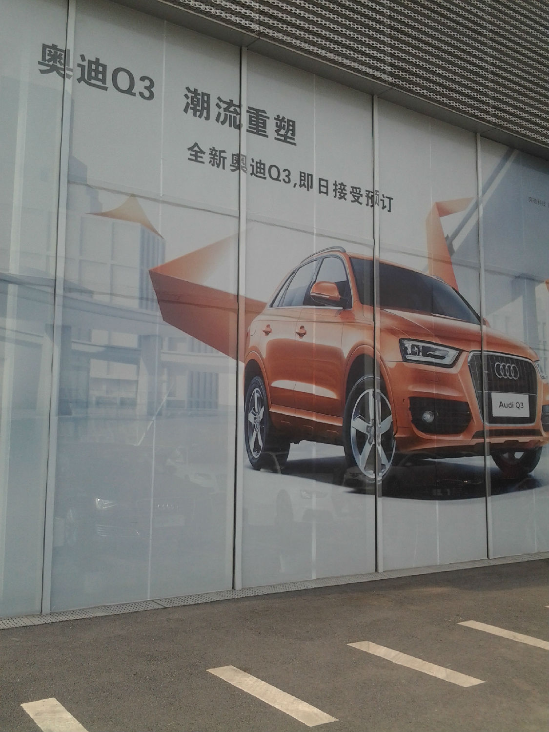 噴繪單面透 噴繪單面透