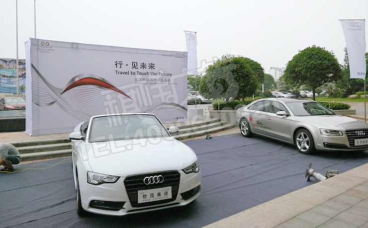 奧迪桁架噴繪背景搭建 奧迪桁架噴繪背景搭建