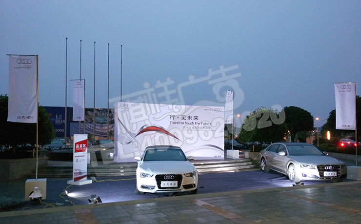 奧迪桁架舞臺(tái)搭建 奧迪桁架舞臺(tái)搭建