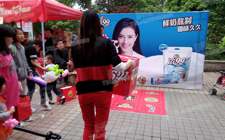 活動策劃噴繪廣告 活動策劃噴繪廣告