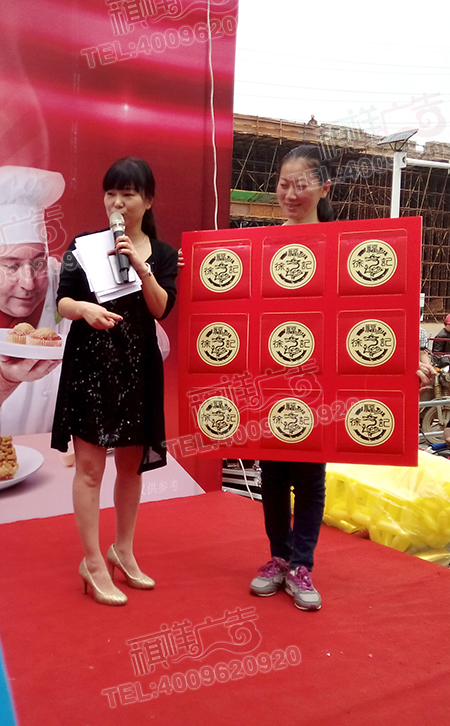 戶外寫真活動策劃廣告牌 戶外寫真活動策劃廣告牌