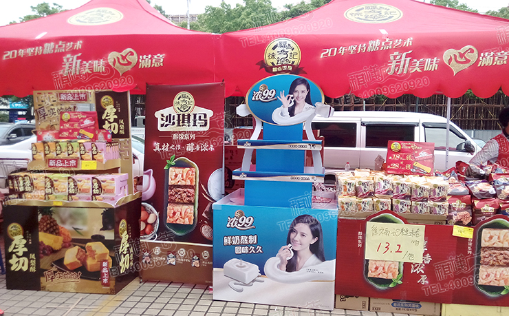 易拉寶展架戶外活動宣傳 易拉寶展架戶外活動宣傳