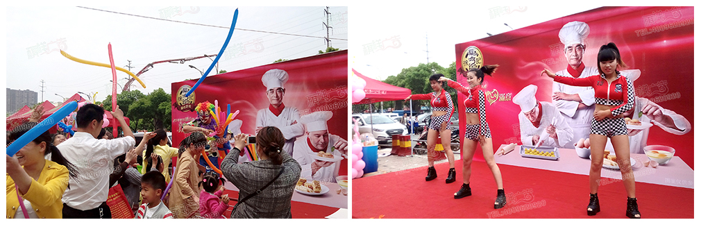 活動現場情況 活動現場情況