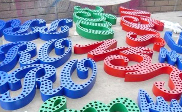 鐵皮烤漆字 鐵皮烤漆字