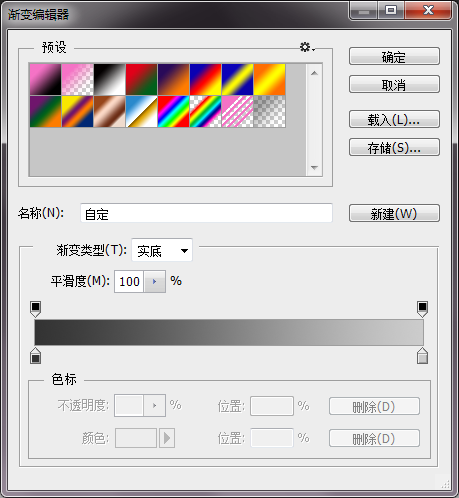 水晶字制作 水晶字制作