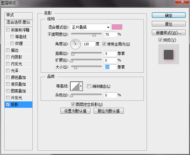 水晶字制作 水晶字制作