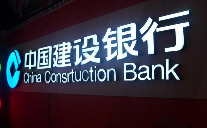 長沙樓頂發光字制作