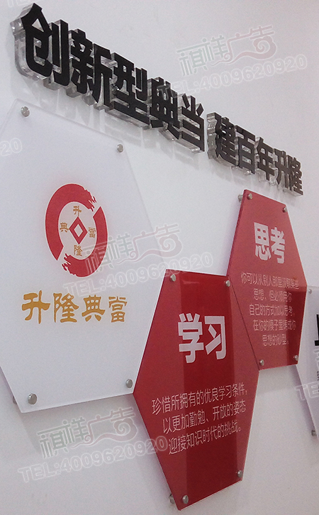 uv打印效果 uv打印效果