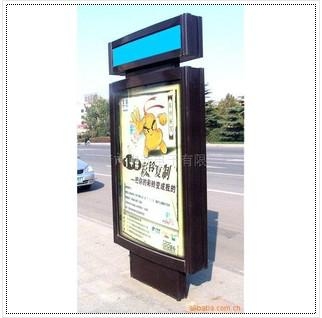 指路牌燈箱制作 指路牌燈箱制作