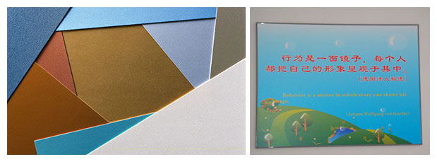 紙板.jpg 紙板.jpg