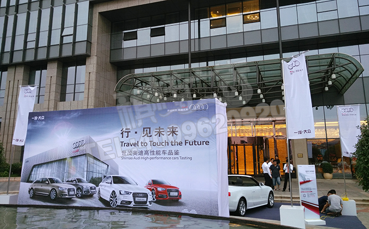 戶外噴繪廣告制作經典案例 戶外噴繪廣告制作經典案例