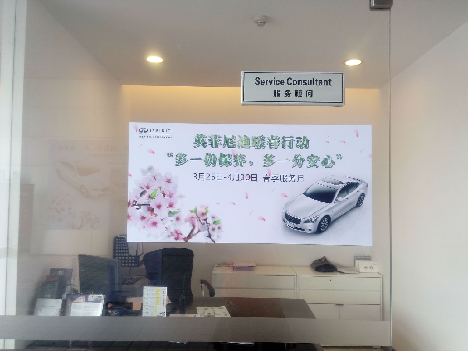 可移背膠室內(nèi)寫真制作效果圖 可移背膠室內(nèi)寫真制作效果圖