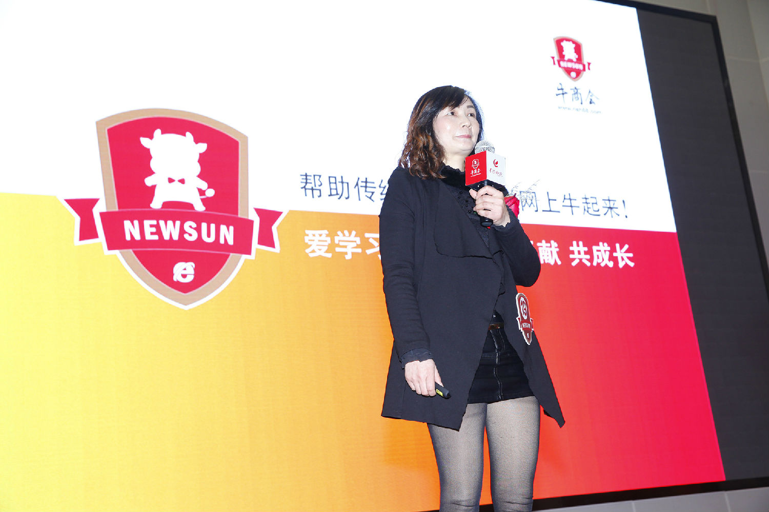 長(zhǎng)沙氣祺祥廣告公司創(chuàng)始人分享牛商之夢(mèng)