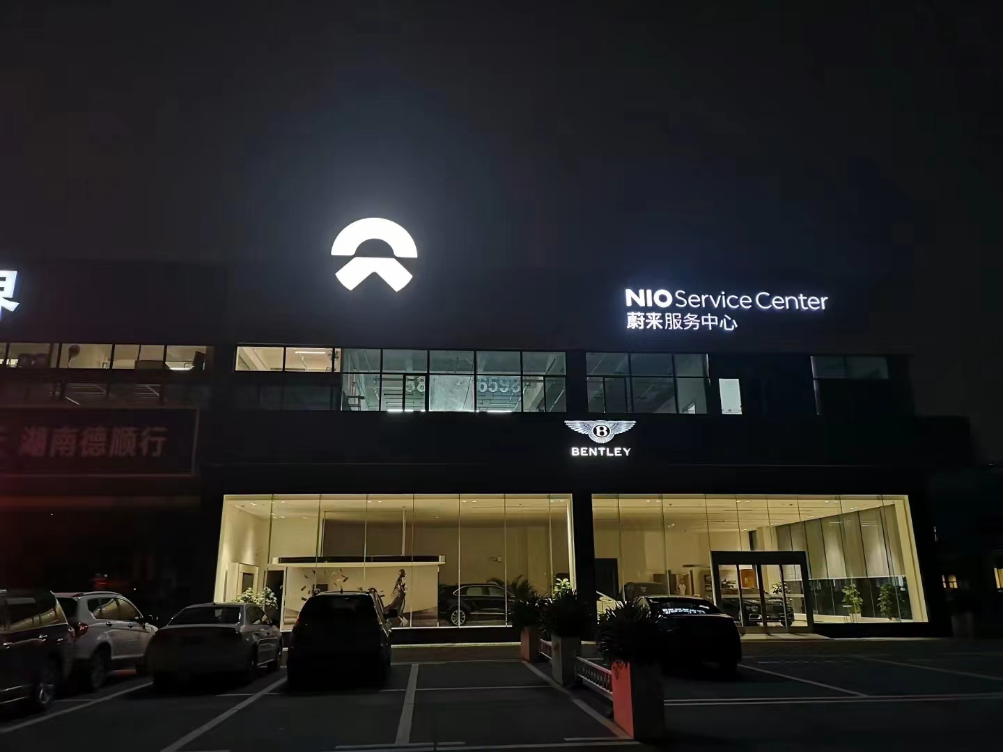 微信圖片_20231120165141.jpg 微信圖片_20231120165141.jpg