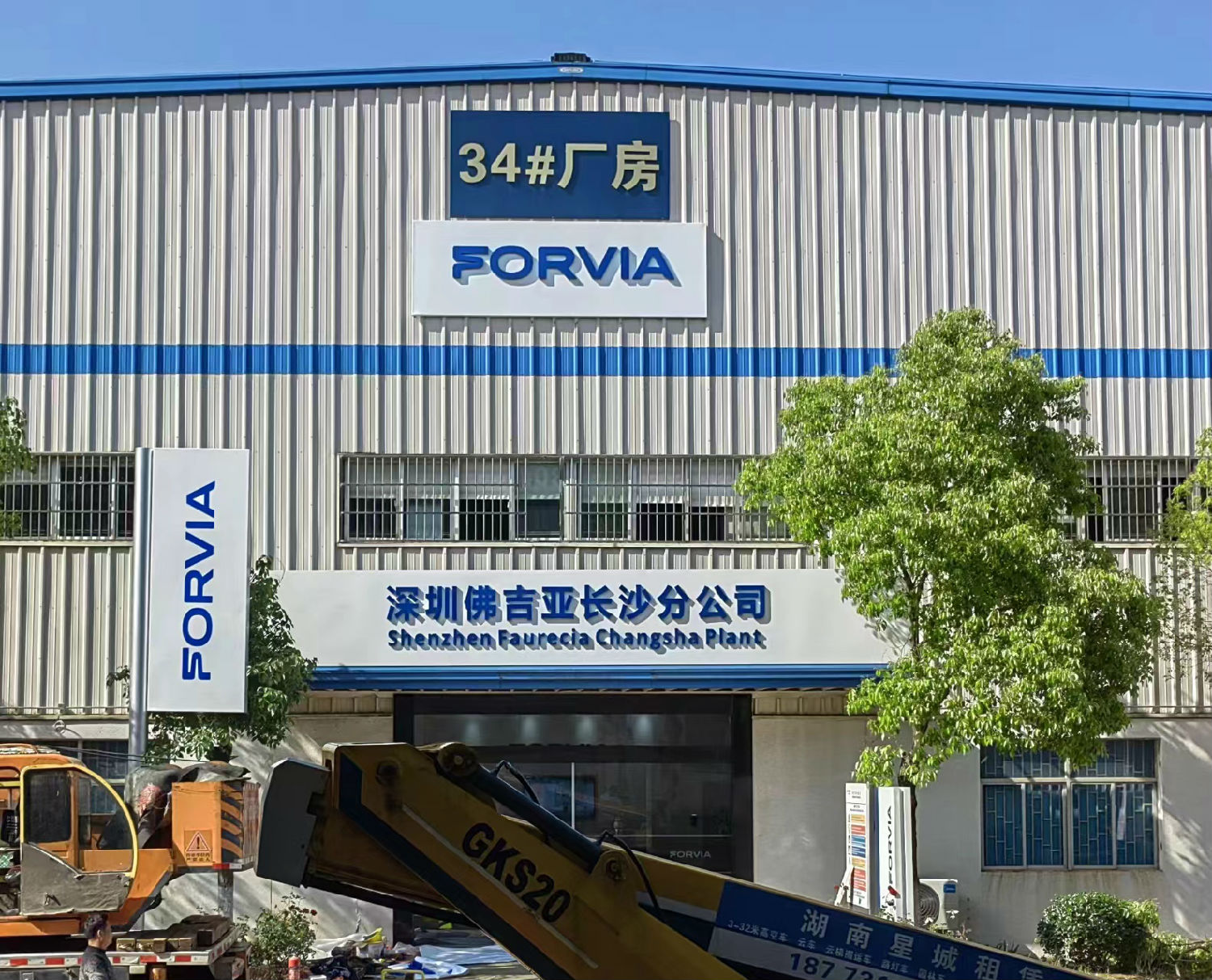 微信圖片_20231120165238.jpg 微信圖片_20231120165238.jpg