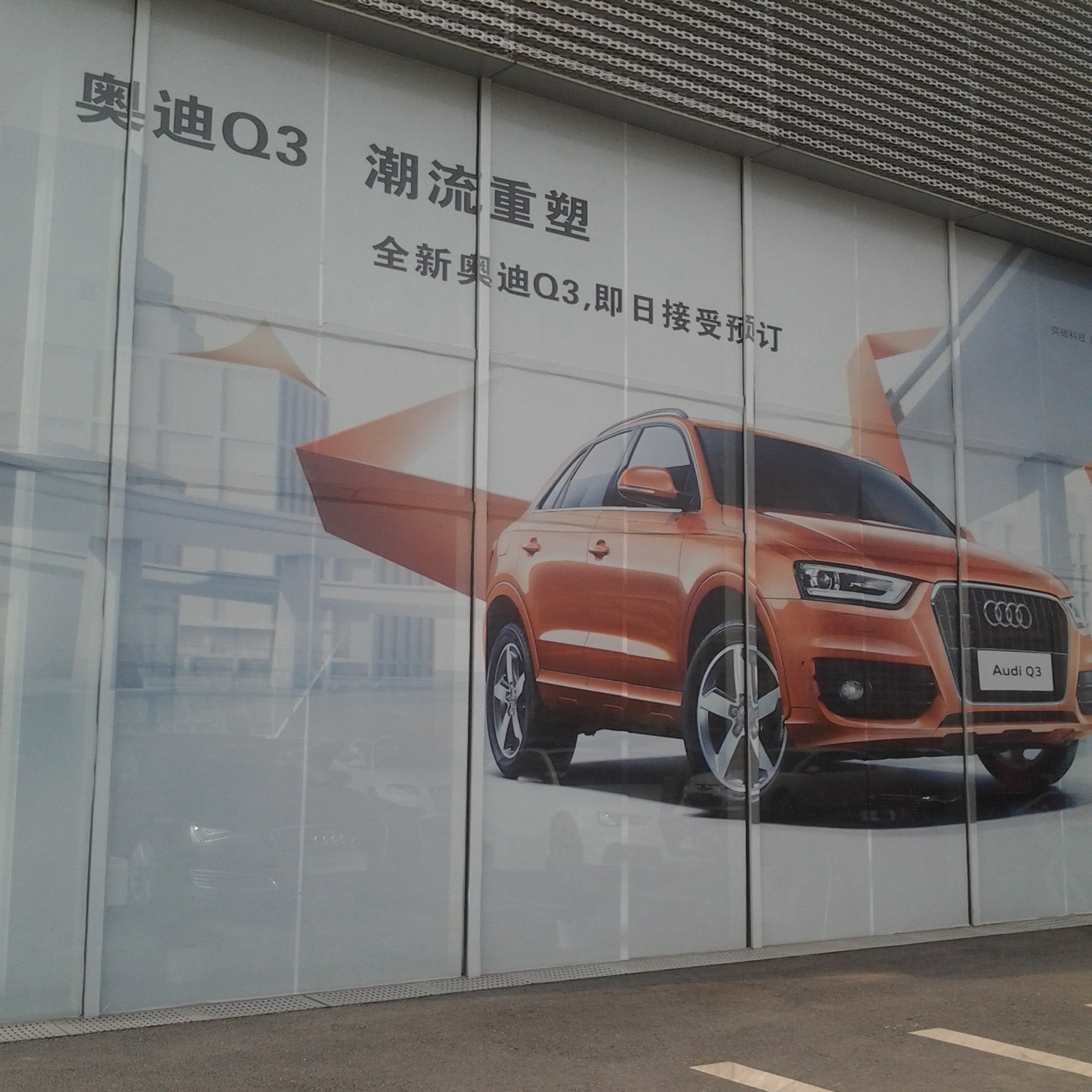 噴繪單面透 噴繪單面透