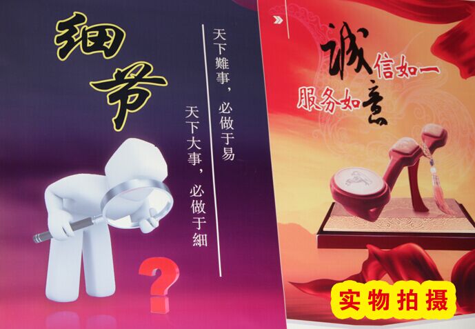 噴繪材料介紹 噴繪材料介紹